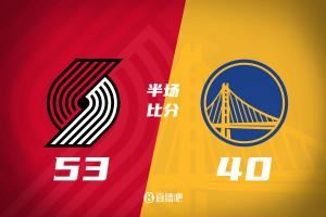 半场-杨瀚森3投2中8分2板2助2帽正负值+14 开拓者领先勇士13分